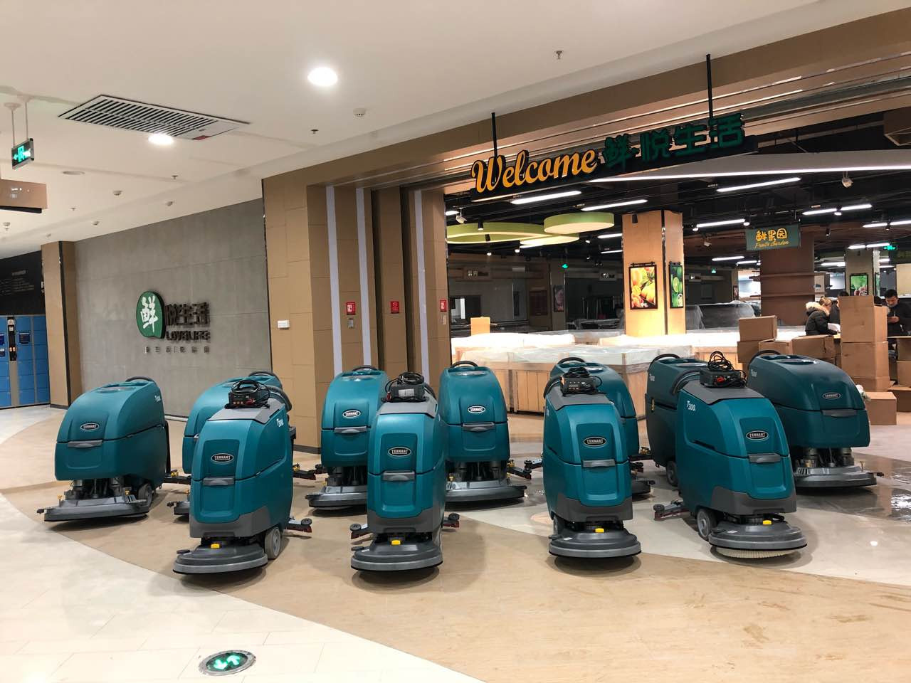 手推式洗地機應(yīng)該怎樣選擇？