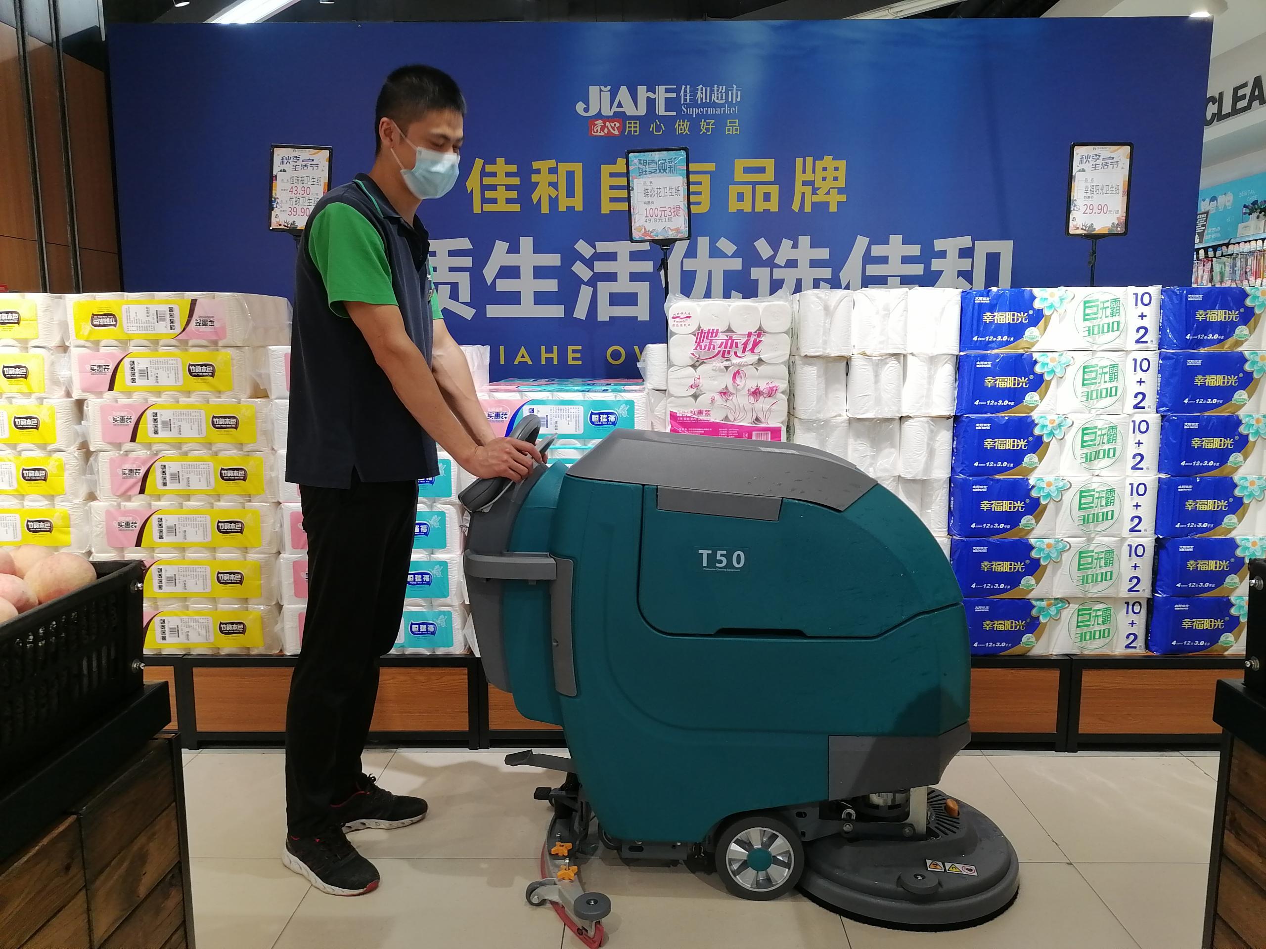 清潔設(shè)備發(fā)展趨勢國產(chǎn)化(三) 清潔設(shè)備發(fā)展趨勢國產(chǎn)化(三)