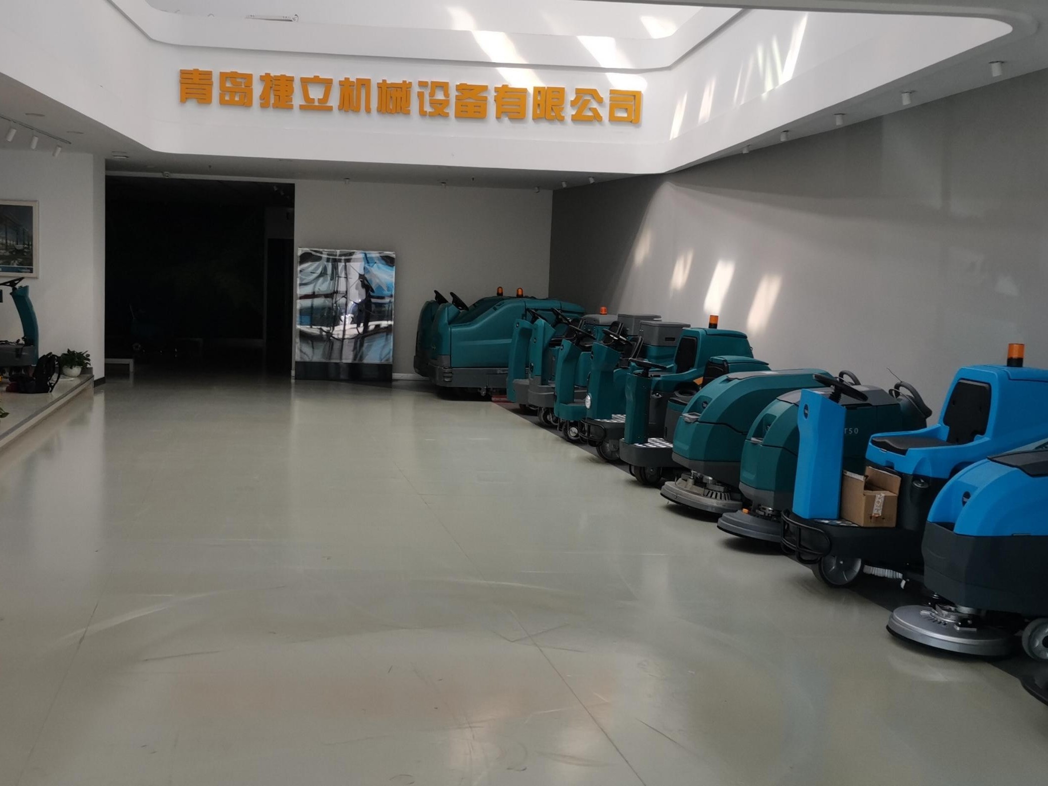 清潔設(shè)備發(fā)展趨勢(shì)普及化(二) 清潔設(shè)備發(fā)展趨勢(shì)普及化(二)