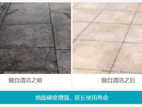 火車站站臺(tái)如何維新？一招輕松實(shí)現(xiàn)